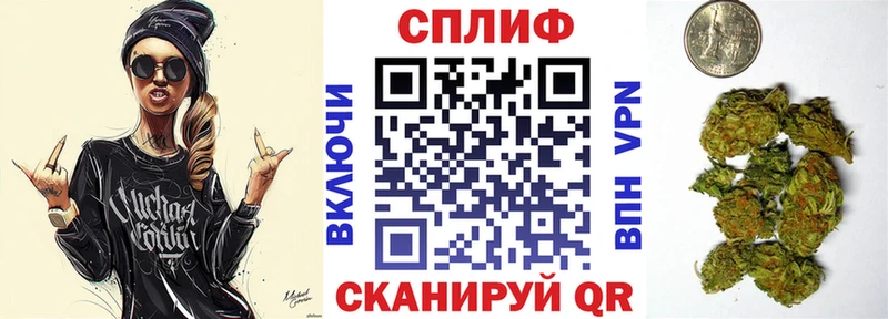 Хочу наркоту Ужур Альфа ПВП  Бошки Шишки  Героин  Псилоцибиновые грибы  ГАШ  МЕФ  hydra как зайти  Cocaine 