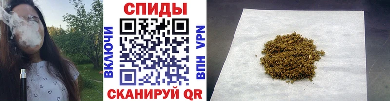 Бутират буратино  Ужур 
