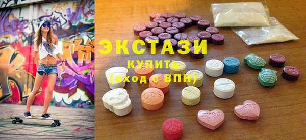 героин Армянск