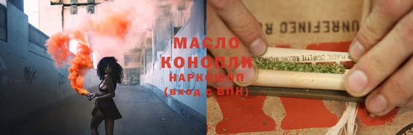 героин Армянск